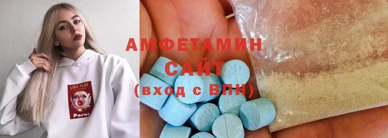 что такое наркотик  Ахтырский  Amphetamine VHQ 